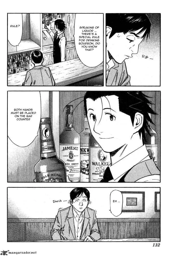 Bartender Chapter 93 page 6