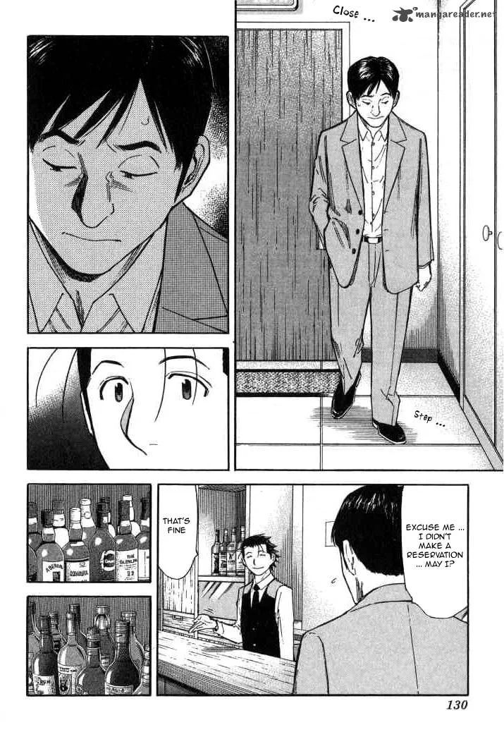Bartender Chapter 93 page 4