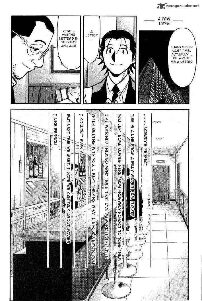 Bartender Chapter 94 page 24