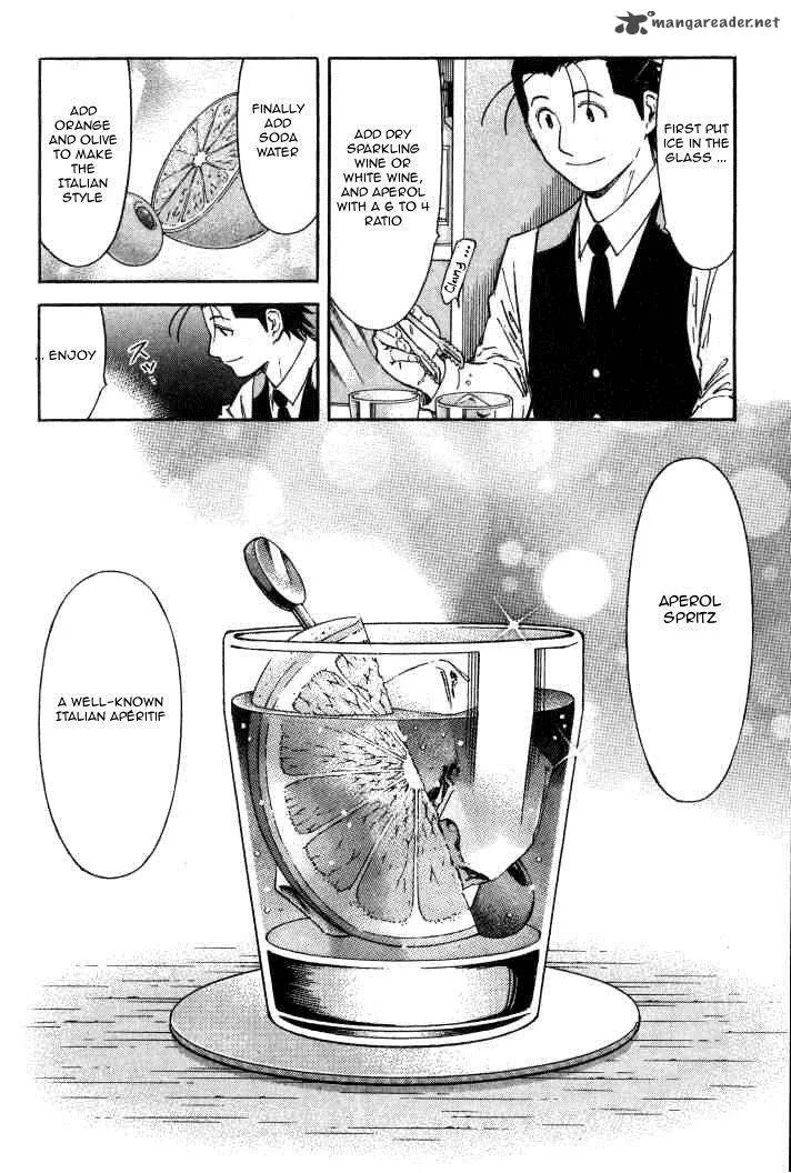 Bartender Chapter 94 page 18