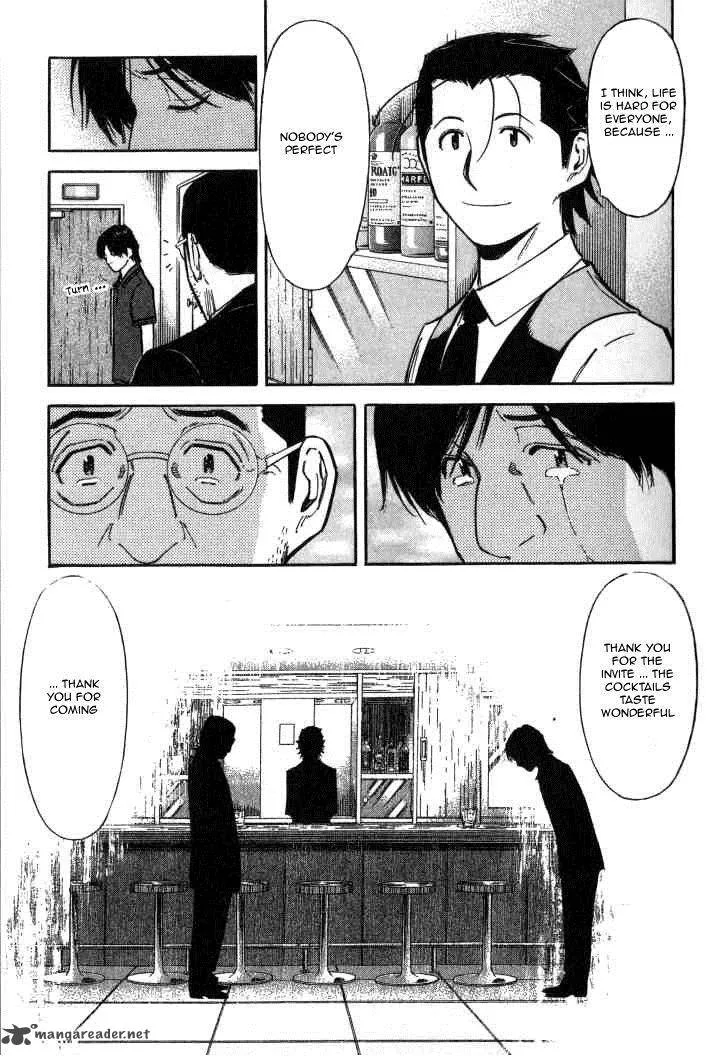 Bartender Chapter 94 page 23