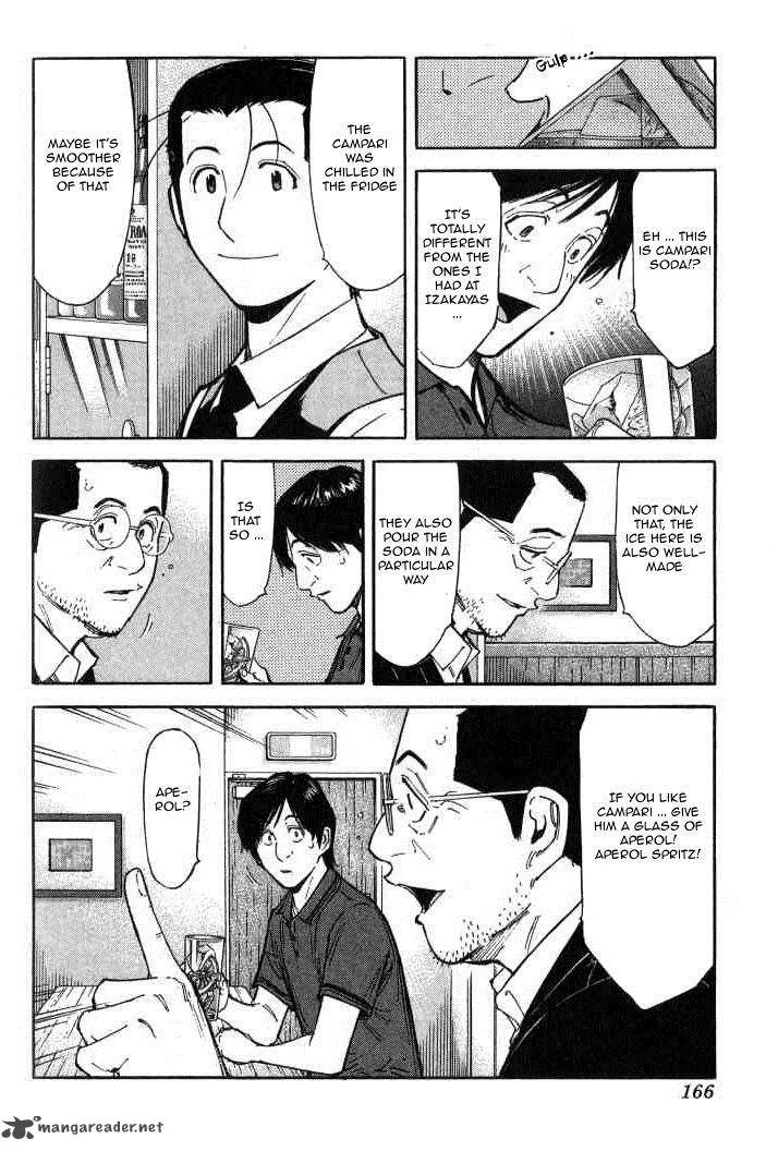 Bartender Chapter 94 page 16