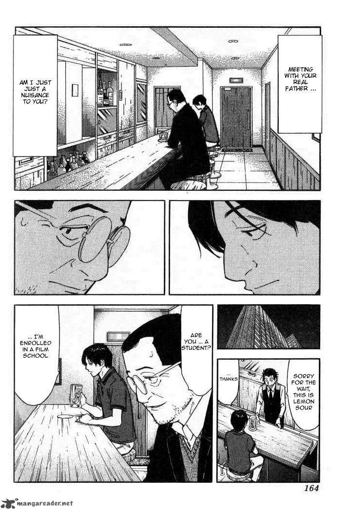 Bartender Chapter 94 page 14