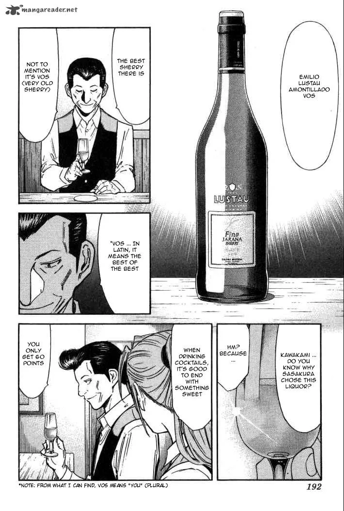 Bartender Chapter 95 page 18
