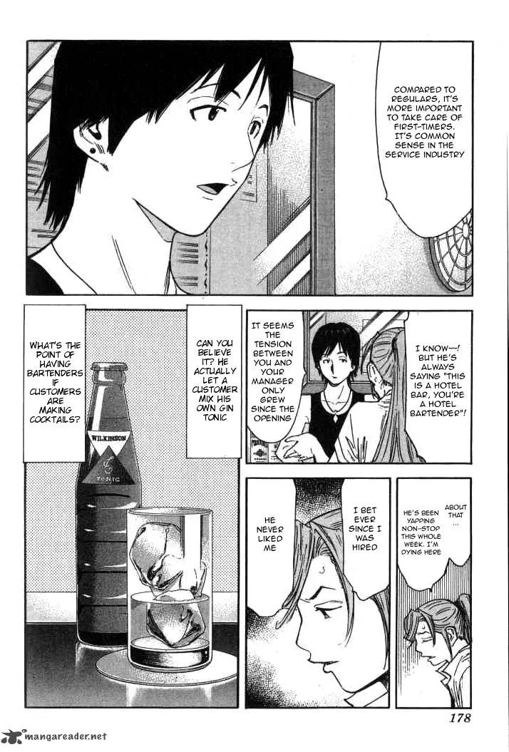 Bartender Chapter 95 page 4