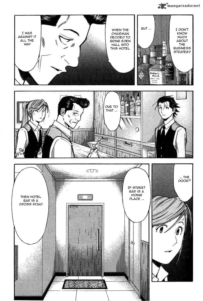 Bartender Chapter 95 page 13