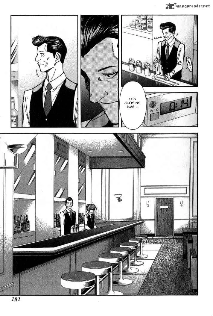 Bartender Chapter 95 page 7