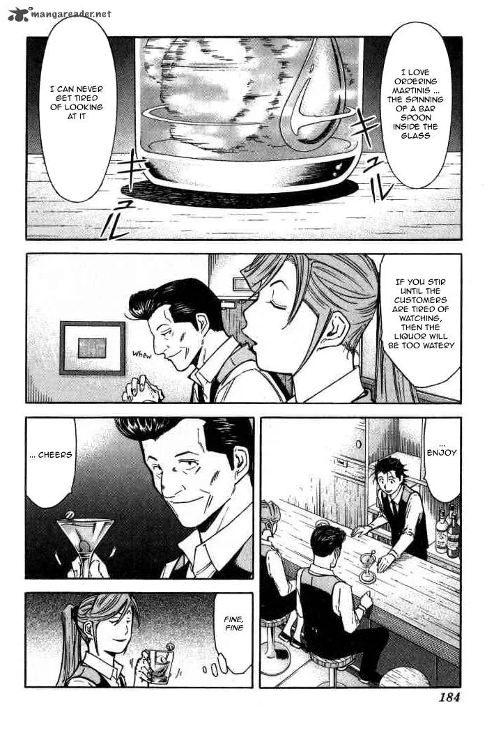 Bartender Chapter 95 page 10