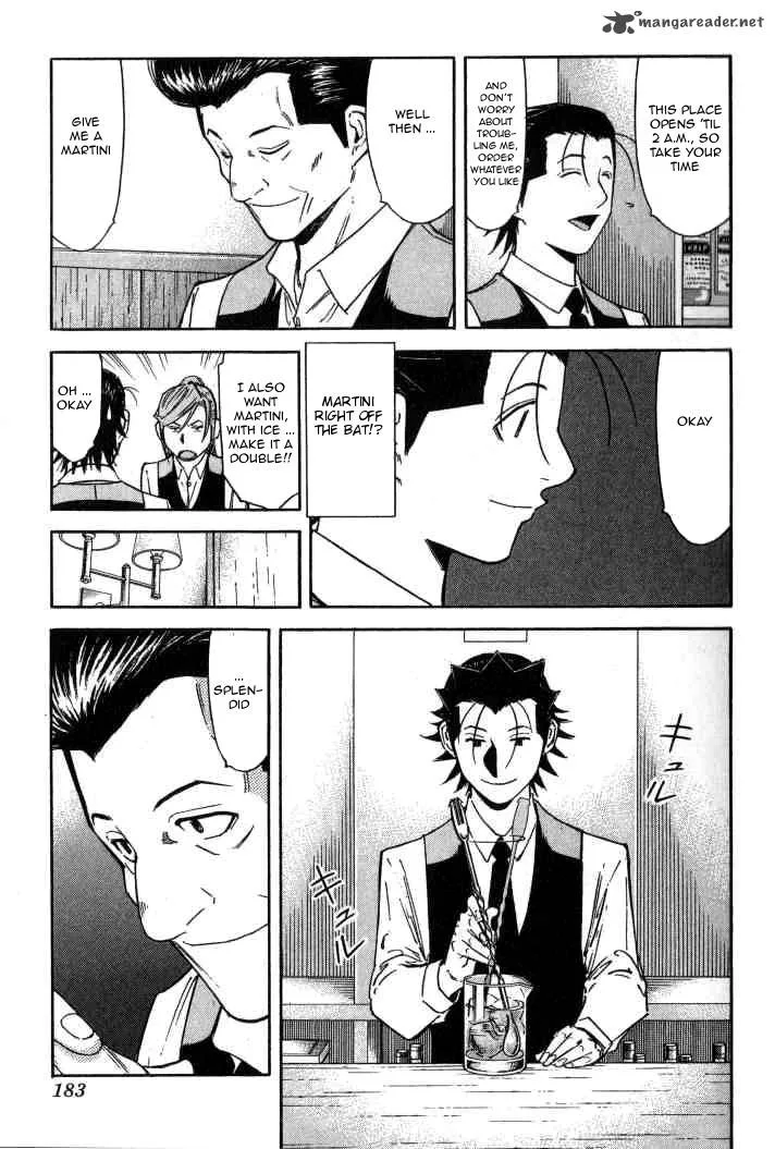 Bartender Chapter 95 page 9