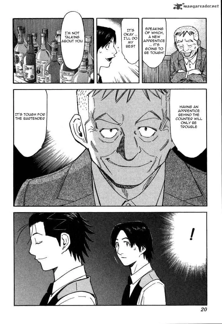 Bartender Chapter 96 page 20