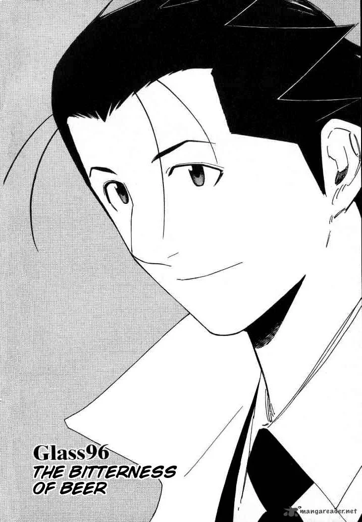 Bartender Chapter 96 page 4