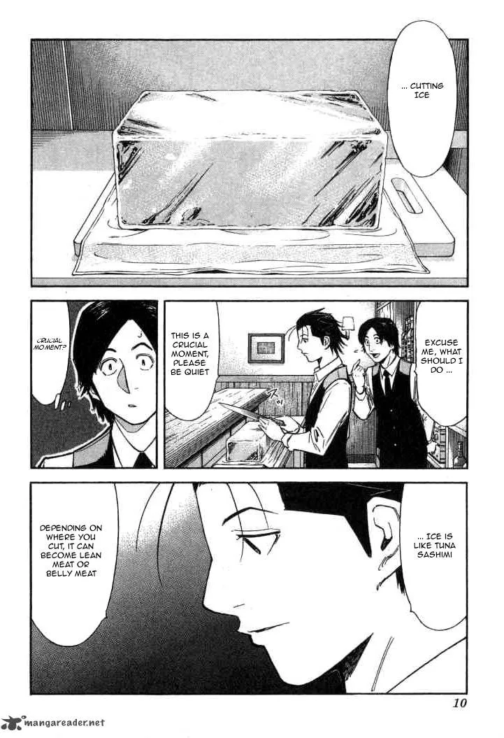 Bartender Chapter 96 page 10