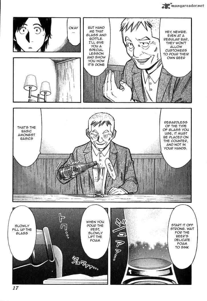 Bartender Chapter 96 page 17