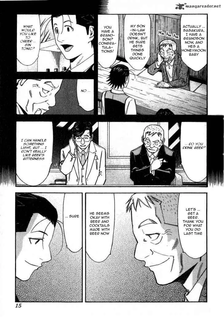 Bartender Chapter 96 page 15