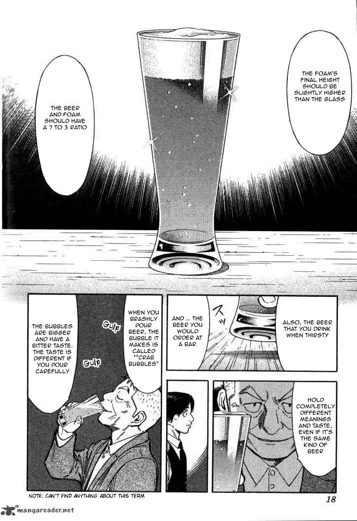 Bartender Chapter 96 page 18