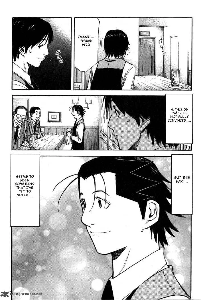 Bartender Chapter 97 page 24