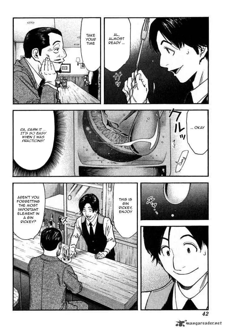 Bartender Chapter 97 page 16