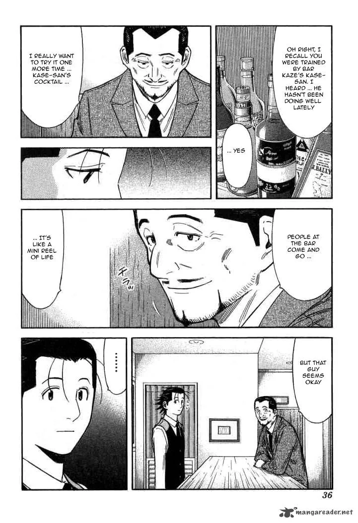 Bartender Chapter 97 page 10