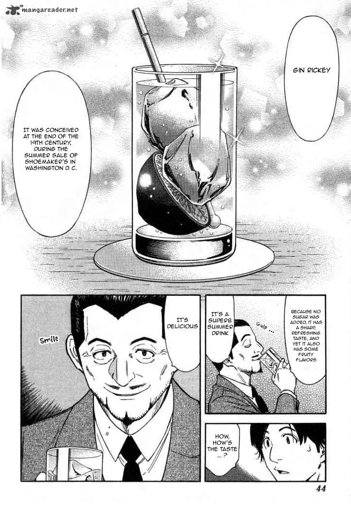 Bartender Chapter 97 page 18