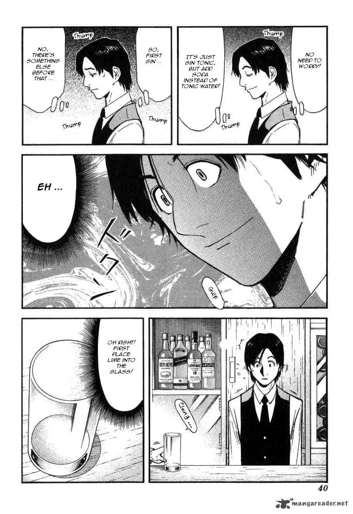 Bartender Chapter 97 page 14