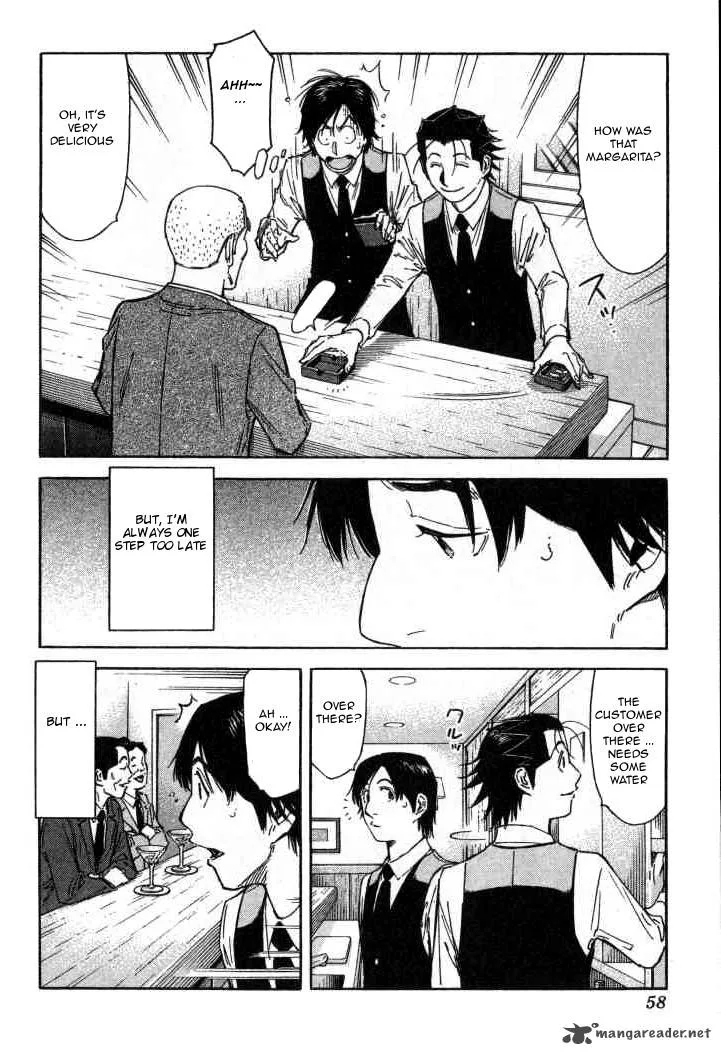 Bartender Chapter 98 page 8