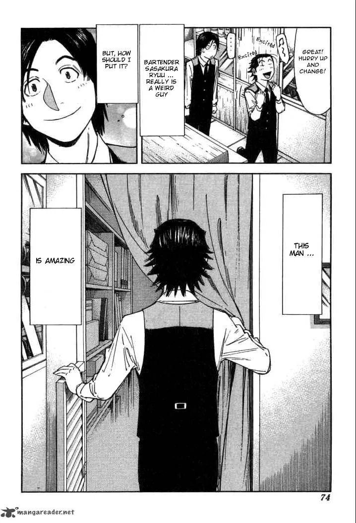 Bartender Chapter 98 page 24