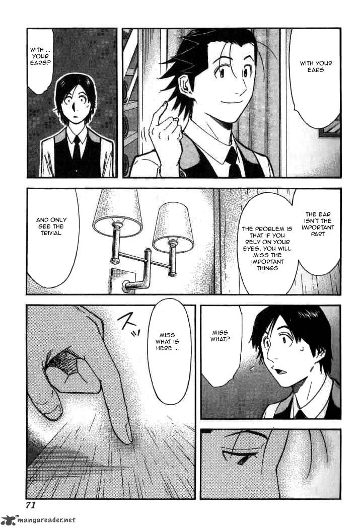 Bartender Chapter 98 page 21