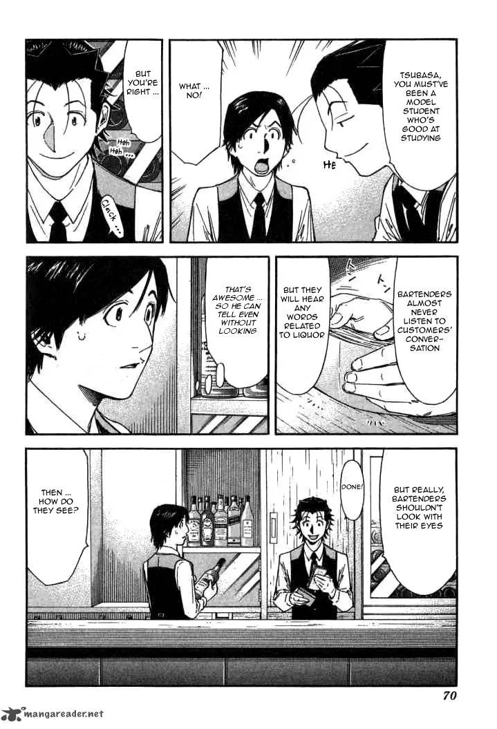 Bartender Chapter 98 page 20