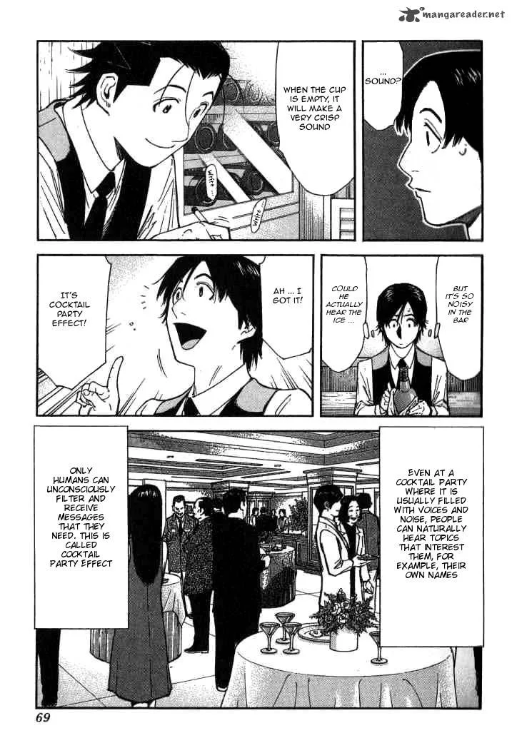 Bartender Chapter 98 page 19