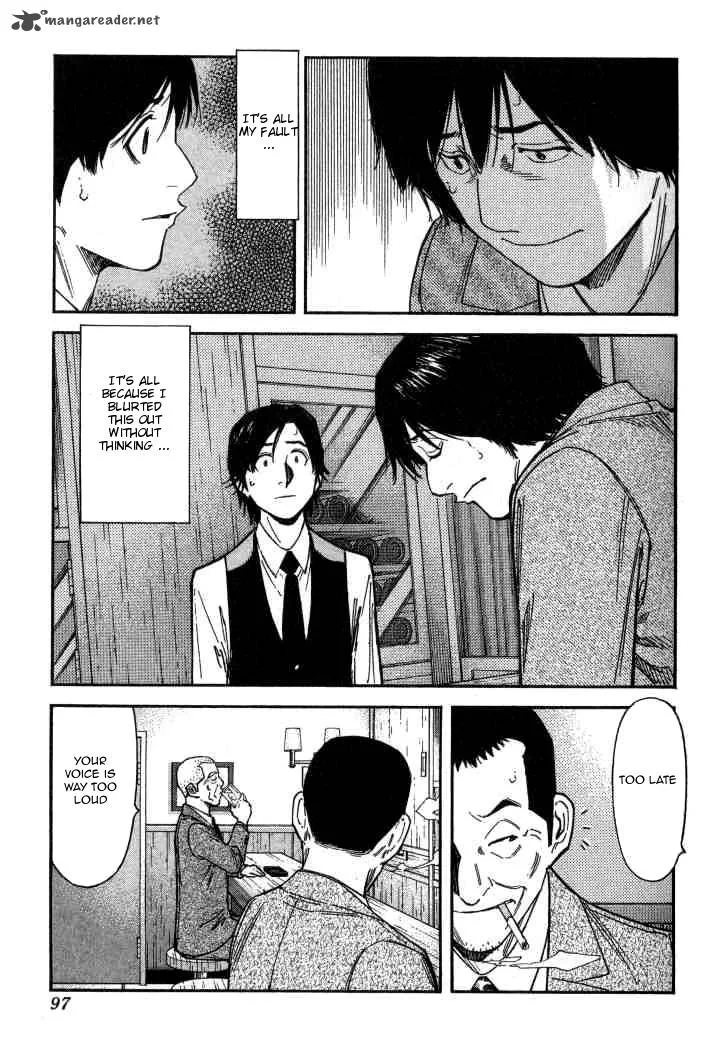 Bartender Chapter 99 page 21