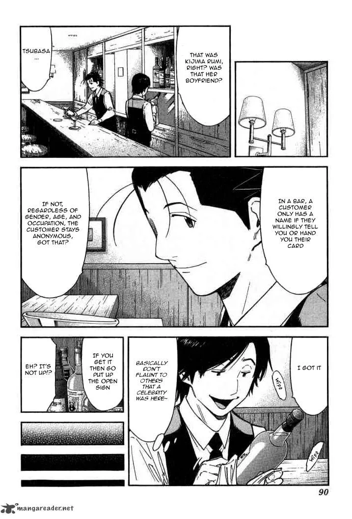 Bartender Chapter 99 page 14