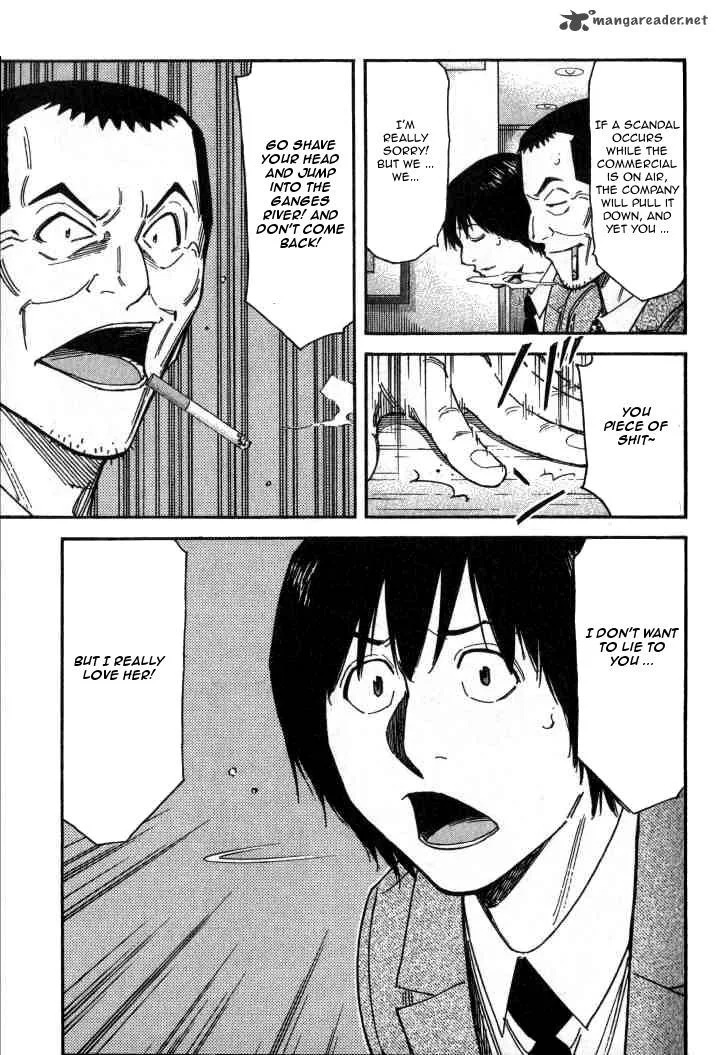 Bartender Chapter 99 page 19