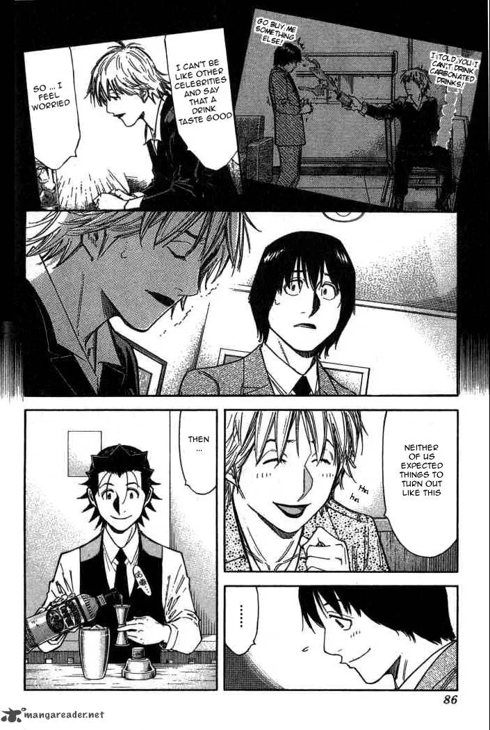 Bartender Chapter 99 page 10
