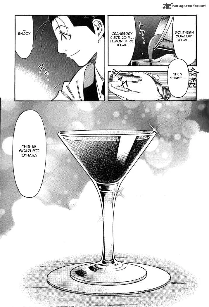 Bartender Chapter 99 page 11