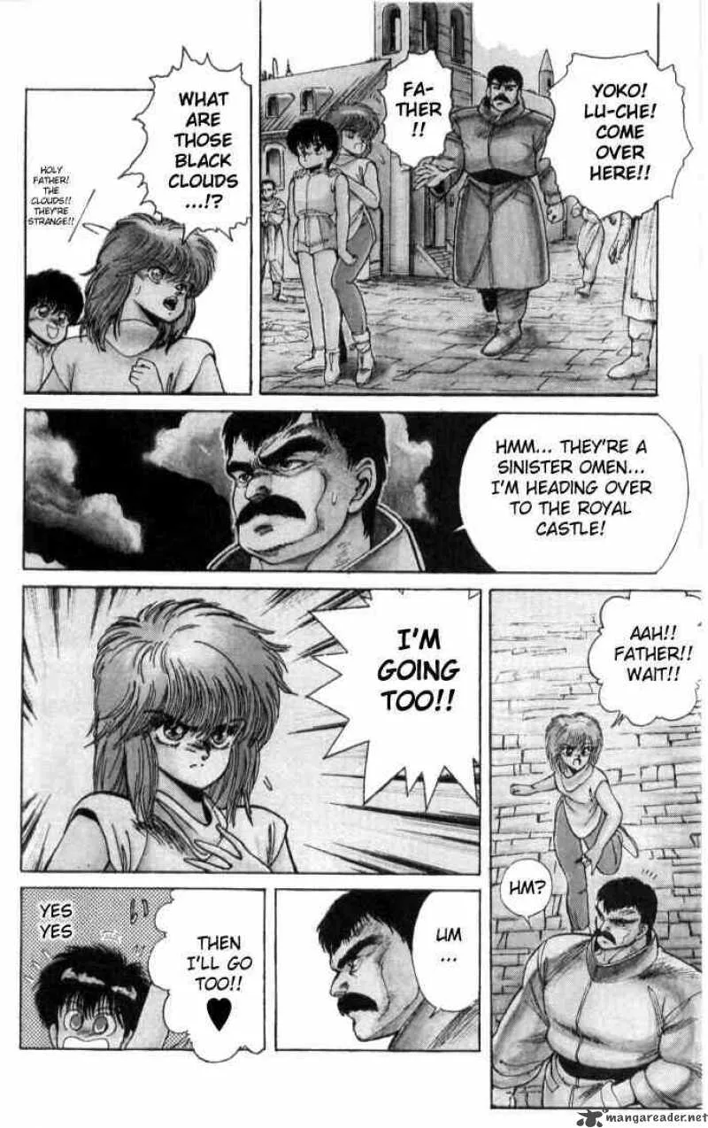 Bastard Chapter 1 page 15