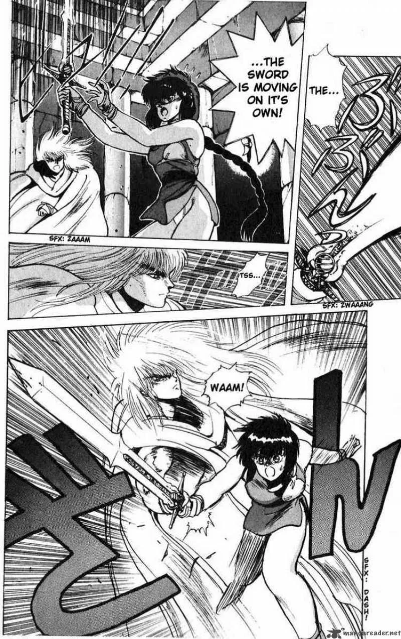 Bastard Chapter 10 page 7