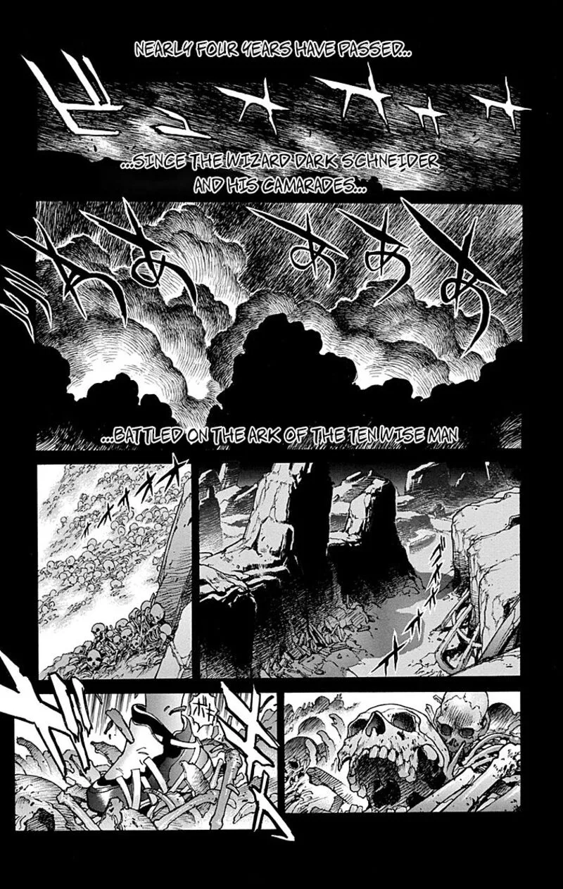 Bastard Chapter 101 page 9