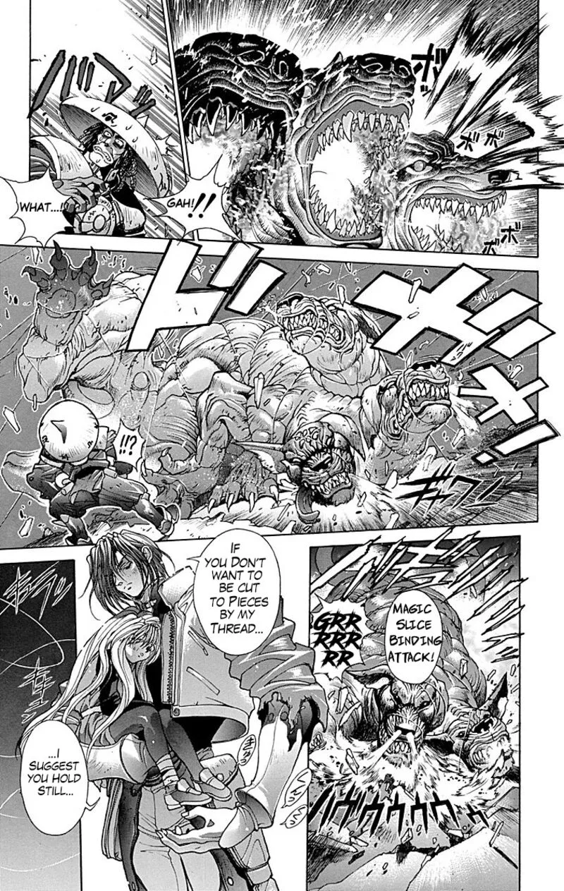 Bastard Chapter 101 page 17