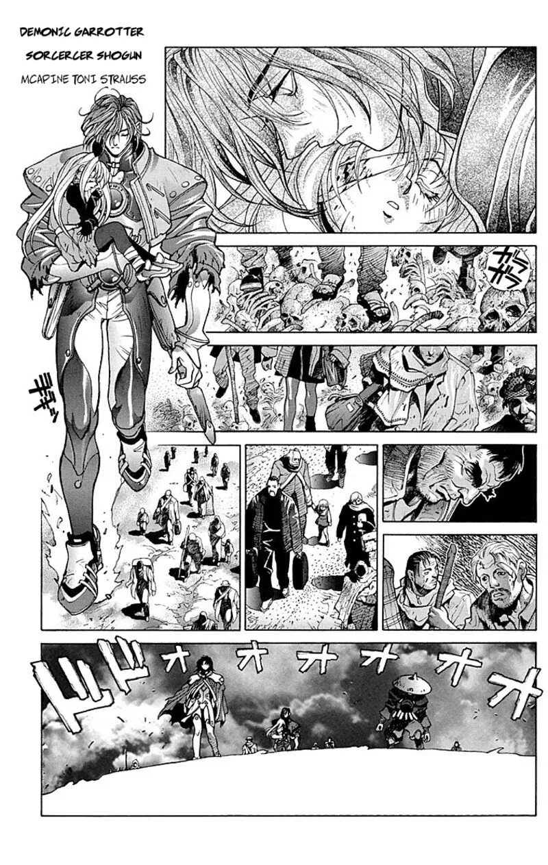 Bastard Chapter 101 page 10