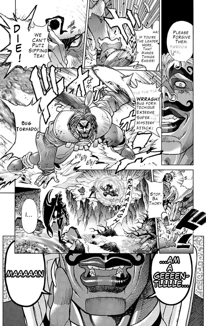 Bastard Chapter 101 page 33