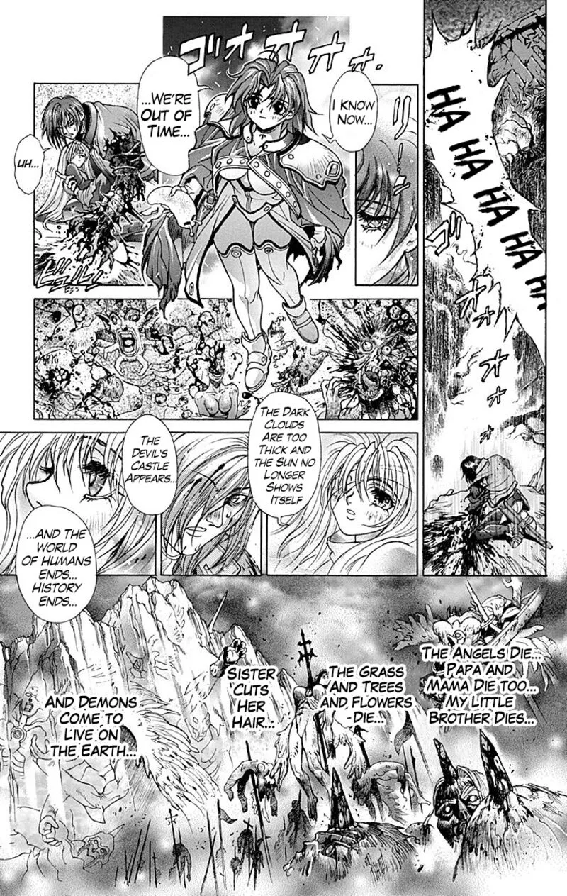 Bastard Chapter 101 page 39