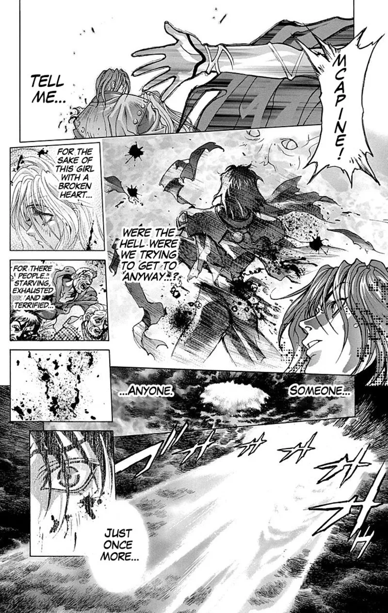 Bastard Chapter 101 page 43