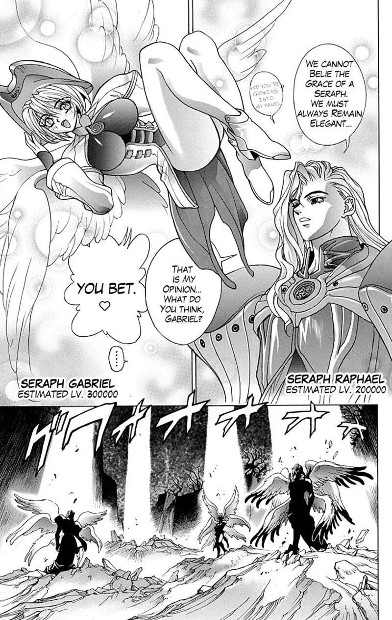 Bastard Chapter 101 page 46