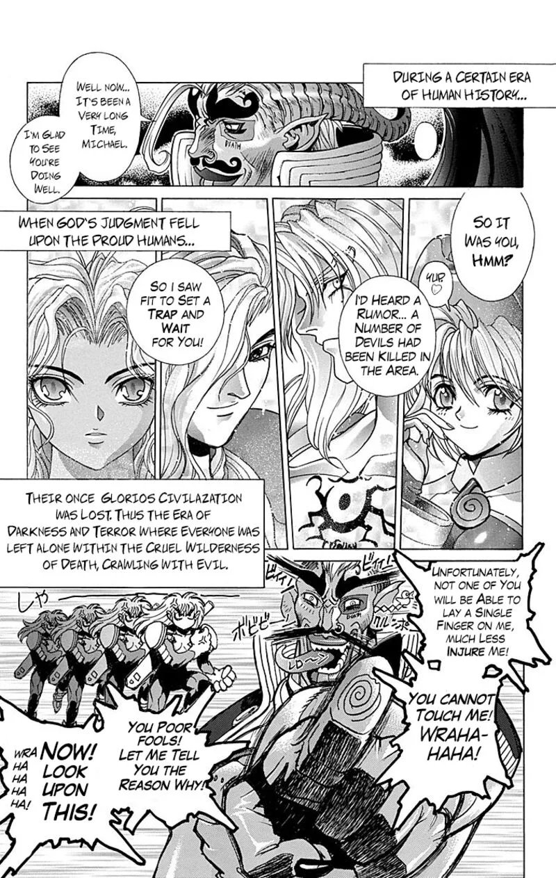 Bastard Chapter 101 page 49