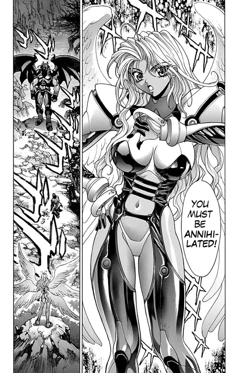 Bastard Chapter 101 page 48