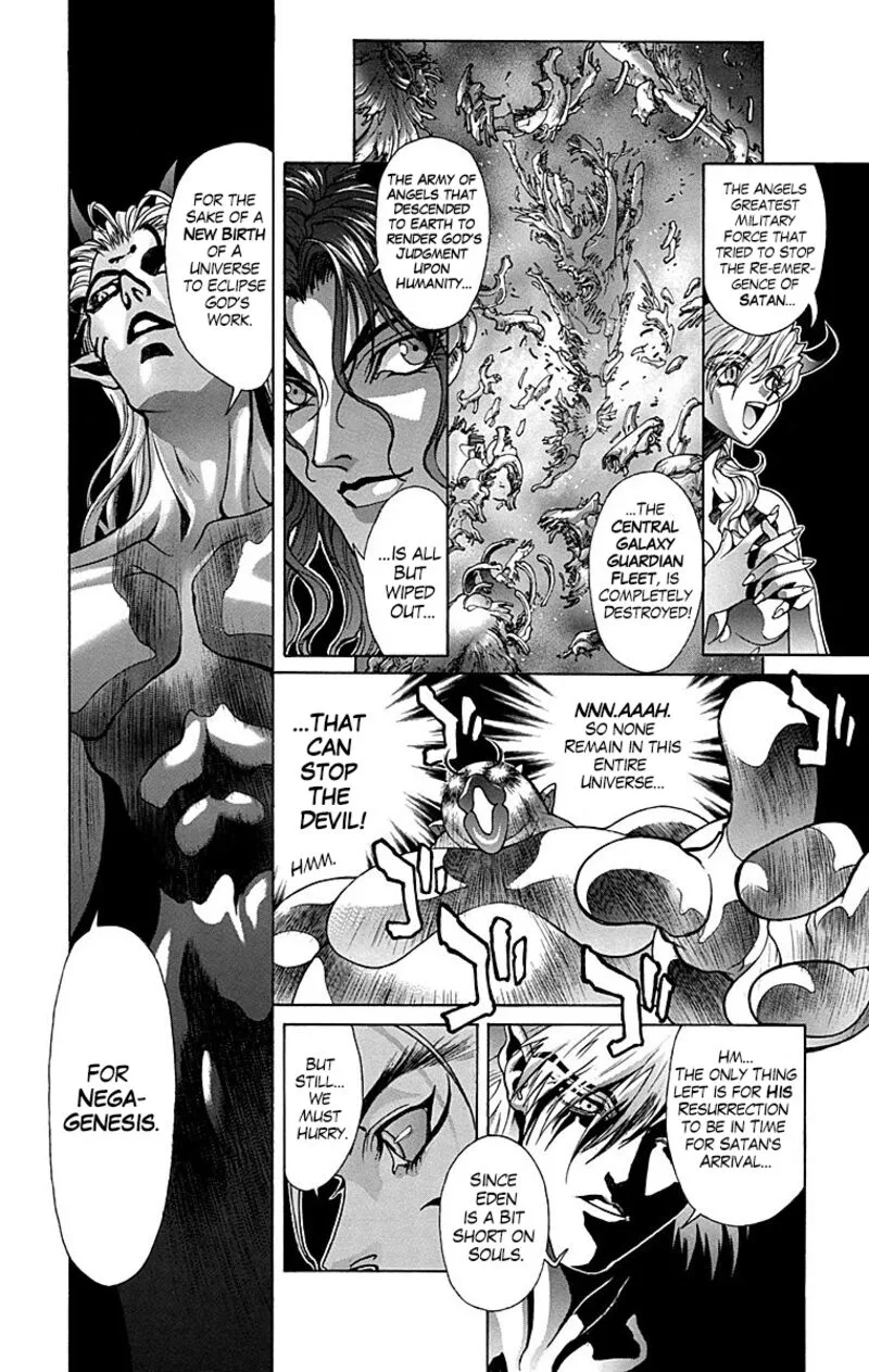 Bastard Chapter 102 page 8