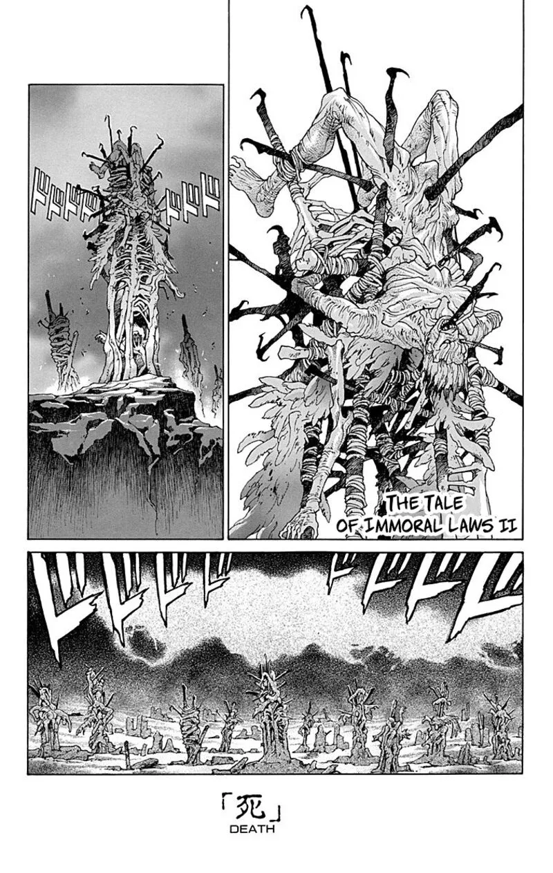 Bastard Chapter 102 page 1