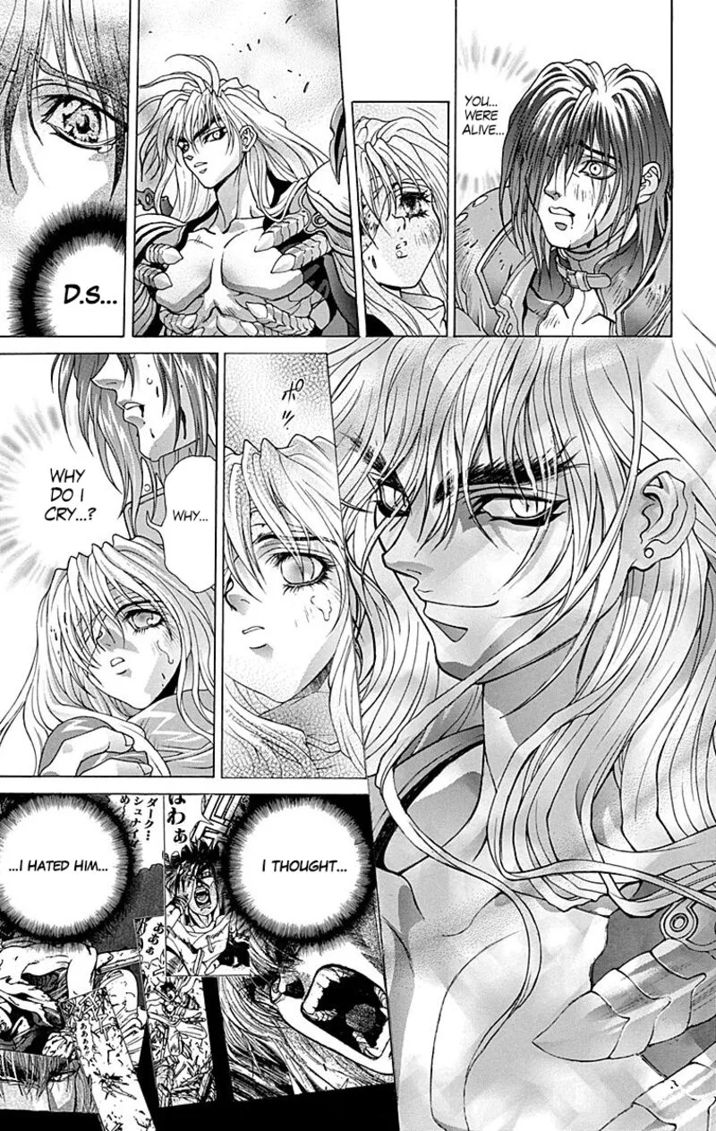 Bastard Chapter 102 page 11