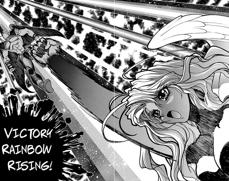 Bastard Chapter 102 page 19