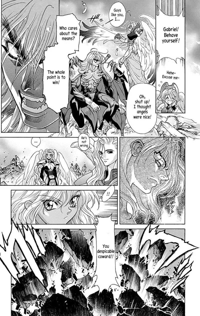 Bastard Chapter 104 page 7